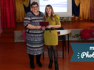 Выездные семинары Выездные семинары